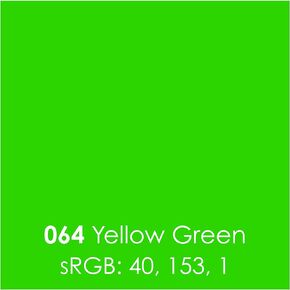 Oracal 651 Glossy Permanent Vinyl 12 Inch x 6 Feet - Yellow Green