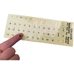 Ukraine Ukrainian Keyboard Stickers Transparent Background Letters for PC Computer Laptop Keyboards (Black)