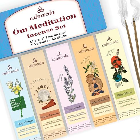 أعواد بخور كوبال بيضاء المكسيك - (40+ عصي) بخور سميك من الراتنج الطبيعي وخالي من الفحم النظيف مصنوع من الزهور المعاد تدويرها | البخور الروحي ذو الرائحة الحلوة للتطهير (Incienso De Copal) in Kuwait