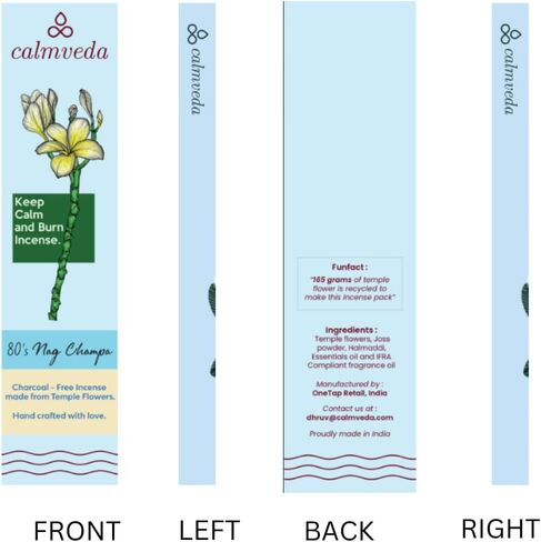 أعواد بخور كوبال بيضاء المكسيك - (40+ عصي) بخور سميك من الراتنج الطبيعي وخالي من الفحم النظيف مصنوع من الزهور المعاد تدويرها | البخور الروحي ذو الرائحة الحلوة للتطهير (Incienso De Copal) in Kuwait