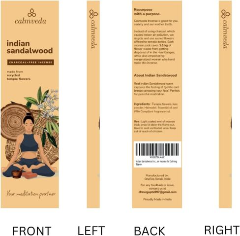 أعواد بخور كوبال بيضاء المكسيك - (40+ عصي) بخور سميك من الراتنج الطبيعي وخالي من الفحم النظيف مصنوع من الزهور المعاد تدويرها | البخور الروحي ذو الرائحة الحلوة للتطهير (Incienso De Copal) in Kuwait