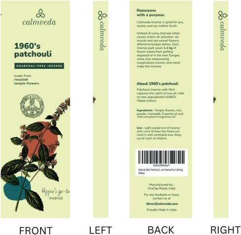 أعواد بخور كوبال بيضاء المكسيك - (40+ عصي) بخور سميك من الراتنج الطبيعي وخالي من الفحم النظيف مصنوع من الزهور المعاد تدويرها | البخور الروحي ذو الرائحة الحلوة للتطهير (Incienso De Copal) in Kuwait