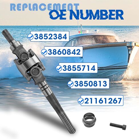 3860842 طقم نير عمود الإدارة على شكل حرف U متوافق مع فولفو بنتا DP/DPS/SX/XPD، OMC Cobra. يستبدل رقم القطعة الأصلية: 3852384، 3860842، 3855714، 21161267، 3850813 in Kuwait