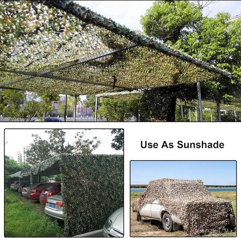 Camo Netting, Camouflage Net Ground Blind for Hunting, Camping, Sunshade, Shooting, Garden Fence Decorations in Kuwait