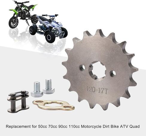 ضرس أمامي 17 مم من GOOFIT 428-12T لـ 50cc 70cc 110cc 125cc 140cc 160cc دراجة نارية ATV الترابية (428-12T) in Kuwait