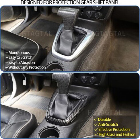 Gear Shift Panel Trim Cover Fit for Hummer H3 2005-2009, ABS Gear Shift Center Console Anti-Scratch Panel Protector Frame Cover, 1PCS (Carbon Fiber Pattern Black) in Saudi Arabia