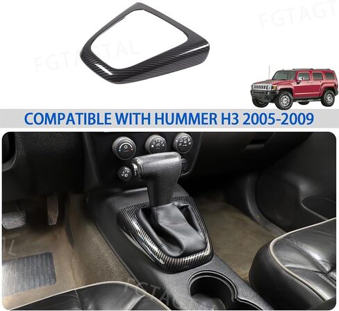 Gear Shift Panel Trim Cover Fit for Hummer H3 2005-2009, ABS Gear Shift Center Console Anti-Scratch Panel Protector Frame Cover, 1PCS (Carbon Fiber Pattern Black) in Saudi Arabia