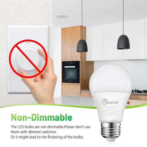 مصابيح إضاءة LED A19، مصابيح LED 9 وات (ما يعادل 80 وات)، قاعدة E26 القياسية، ضوء النهار 5000 ك، 800 لومن، غير قابلة للتعتيم، مصابيح إضاءة بيضاء ساطعة 9 وات للمكتب المنزلي، معتمدة من UL ETL (4 عبوات) in Kuwait