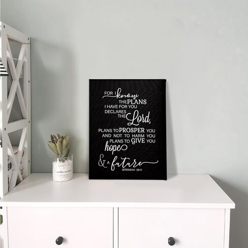 PHAMTE Jeremiah 29 11 Wall Art, Christian Jeremiah 29:11 For I Know The Plans I Have For You Wall Art, Bible Verse Scripture Print Framed Canvas Painting Christian Prayer Room Office Decor（11x14 Inch）（Black） in Kuwait