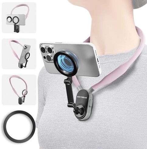 Magnetic Neck Phone Holder, Cell Phone Holder Around Neck POV/Vlog Selfie Mount Hand Free Phones Neck Holder Video Recording Chest Stand for iPhone 15 14 13 12 Pro Max Plus Mini (Grey) in Kuwait