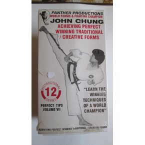 Panther Productions John Chung تحقيق الفوز المثالي للأشكال التقليدية/الإبداعية، المجلد السابع - نصائح مثالية {VHS Video؛ تشونغ-12} in Kuwait