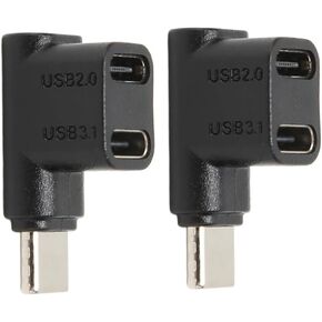 قطعتان من محول مقسم USB من النوع C - 1 ذكر إلى منفذ أنثى مزدوج 100 وات شحن سريع يدعم نقل البيانات بسرعة 10 جيجابت في الثانية فيديو 4K، موصل الزاوية اليمنى من النوع C in Kuwait