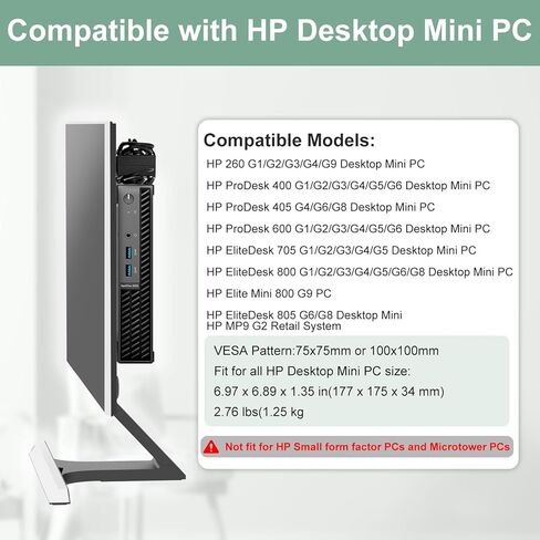 عبوتان من حامل الكمبيوتر الصغير لأجهزة HP المتوافقة مع HP 260 وProDesk 400 و600 وEliteDesk 705 و800 كمبيوتر مكتبي صغير وVESA وحامل تحت المكتب، أسود in Kuwait