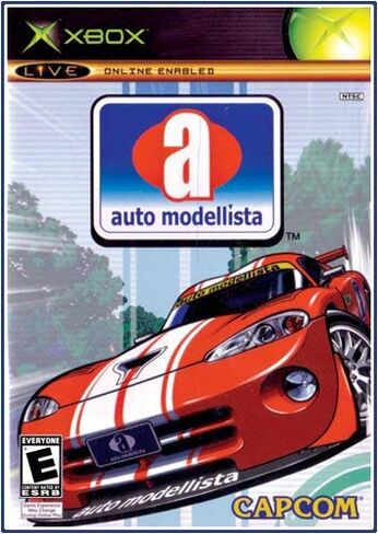 Auto Modellista (متجدد) in Kuwait