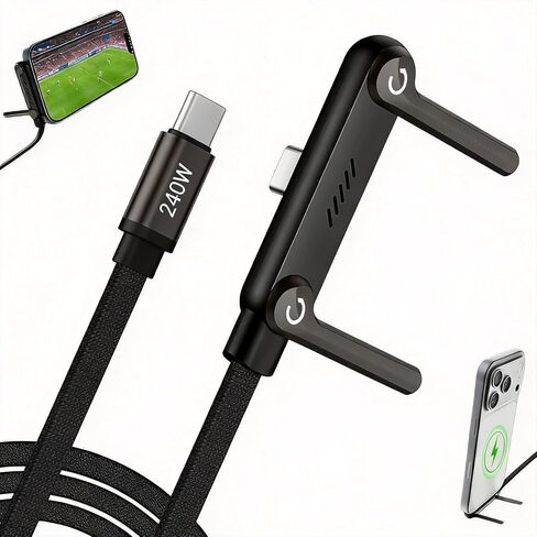كابل شاحن حامل غير مرئي، كابل شحن سريع 240 وات PD للمكتب، كابل USB-C إلى USB-C بطول 4.9 قدم مع حامل معدني قابل للتعديل 360 درجة، حامل غير مرئي للألعاب والمكتب والمنزل in Kuwait
