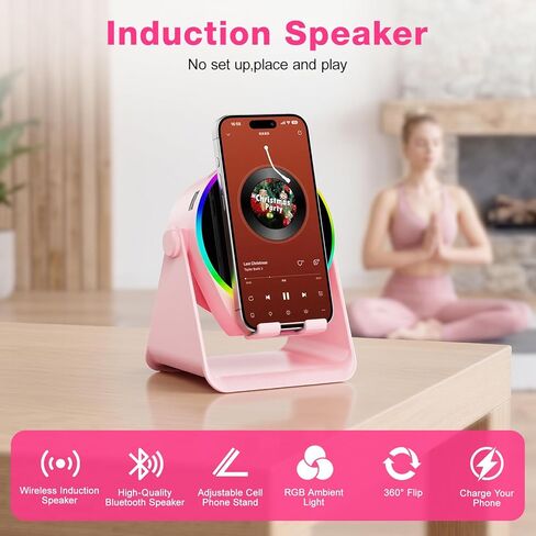 مكبر صوت لاسلكي - حامل هاتف مكبر صوت بلوتوث 5 في 1 مع إضاءة محيطة ملونة دوران 360 درجة متوافق مع iPhone Android iPad Samsung Galaxy - هدية عيد ميلاد فريدة للرجال والنساء البالغين in Kuwait