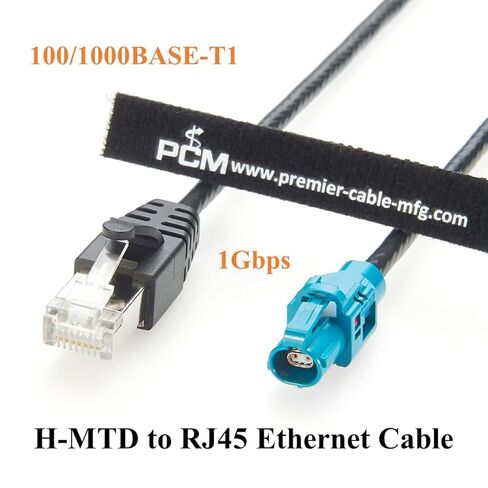 Rosenberger E6K10A-1BZZ5-Z H-MTD إلى RJ45 Cat6A كابل إيثرنت للسيارات 1 جيجابت في الثانية 100/1000BASE-T1 حزام محمي لـ ADAS، المعلومات والترفيه، كاميرا السيارة، الملاحة GPS، تشخيص المركبات (1M/3.28FT) in Kuwait
