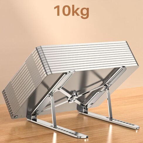 10 Positions Adjustable Aluminum Alloy Laptop Stand, Foldable Portable Holder with Hollow Heat Dissipation & Non-Slip Silicone, Collapsible Ergonomic for 17.3 Inch Below Laptops/Tablets (Silver) in Kuwait