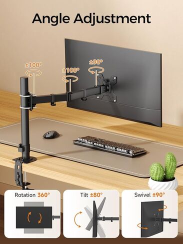 suptek Single Monitor Arm for Desk Mount Stand,Adjustable Monitor Arm for 13 to 32 inch Screen,Load Capacity 22lbs, Pole Adjustable Supports 0.8-2.4 Inch, VESA 75/100mm Black(MD6DBG) in Kuwait