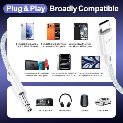 كابل صوت VUM Aux إلى USB C، ستيريو هاي فاي 32 بت/384 كيلو هرتز، نقاء 99.99% من النحاس الخالي من الأكسجين المطلي بالفضة USB-C ذكر إلى 3.5 مم سلك مساعد عالي الدقة للسيارة وسماعات الرأس ومكبرات الصوت (4 أقدام) in Kuwait