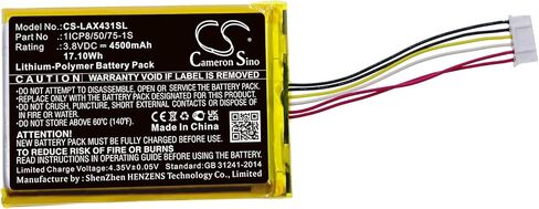 Cameron Sino Battery for Launch X431 Pro Mini V3.0 PN:Launch 1ICP8/50/75-1S 4500mAh / 17.10Wh in Kuwait