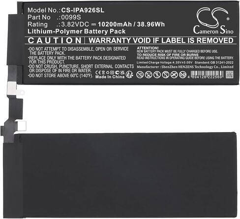 بطارية لـ A2925، A2926، A3007، iPad Pro 13 2024، iPad Pro 13 M4 WiFi PN: 0099S، 661-43535 10200/38.96Wh in Kuwait