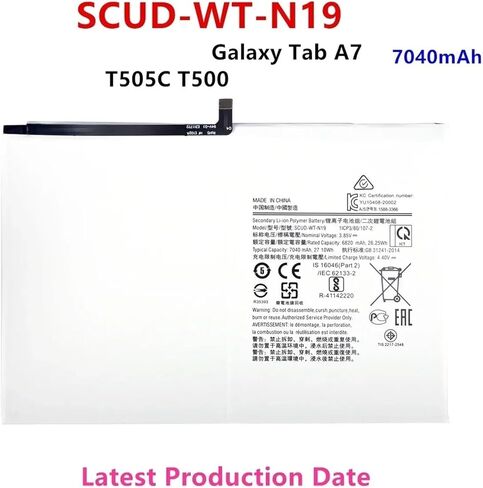 بطارية بديلة SCUD-WT-N19 بقدرة 7040 مللي أمبير في الساعة لجهاز Tab A7 T505C T500 in Kuwait