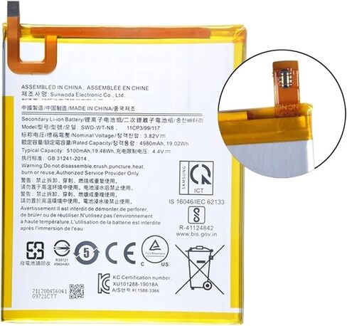 SWD-WT-N8 5100mAh Replacement Battery for Tab A 8.0 2019 SM-T290 T290 T295+Tools in Kuwait