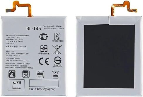 BL-T45 4000mAh Battery for LM-Q730N Q70 Q730VMW Stylo 6 Stylo6 BL T45 in Kuwait