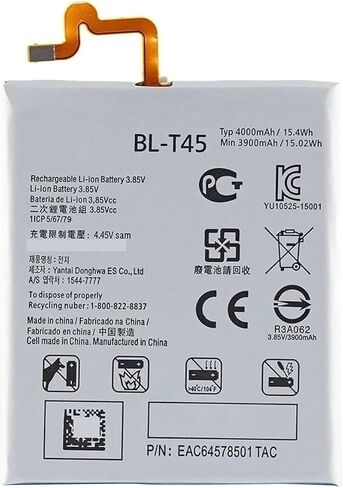 BL-T45 4000mAh Battery for LM-Q730N Q70 Q730VMW Stylo 6 Stylo6 BL T45 in Kuwait