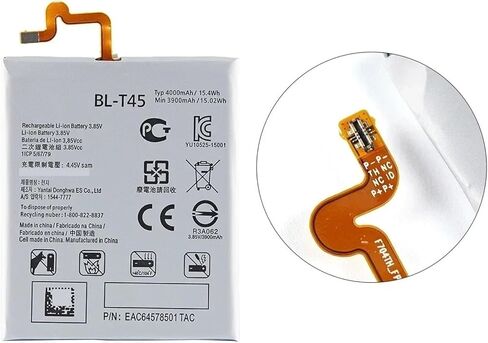 BL-T45 4000mAh Battery for LM-Q730N Q70 Q730VMW Stylo 6 Stylo6 BL T45 in Kuwait