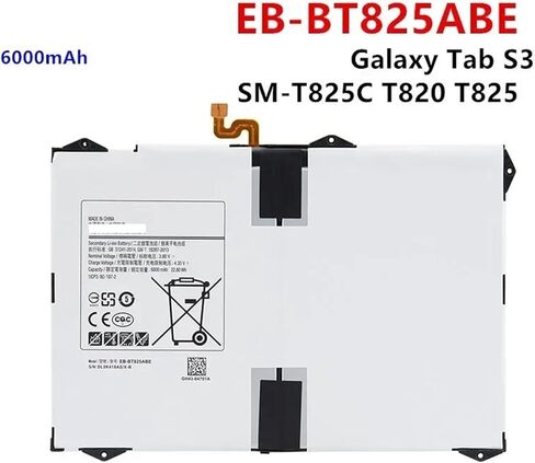 EB-BT825ABE 6000mAh Replacement Battery for Tab S3 9.7 inch SM-T825C T820 T825 in Kuwait