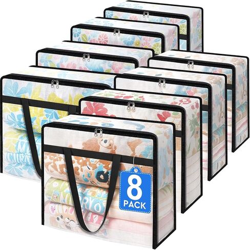 BlissTotes 4 Pack Clear Clothes Storage Bags, Moving Bags, Foldable Blanket Storage Under Bed Storage Containers with Sturdy Zipper and Handle for Clothing, Comforter, Bedding, Sheet (40L) in Saudi Arabia