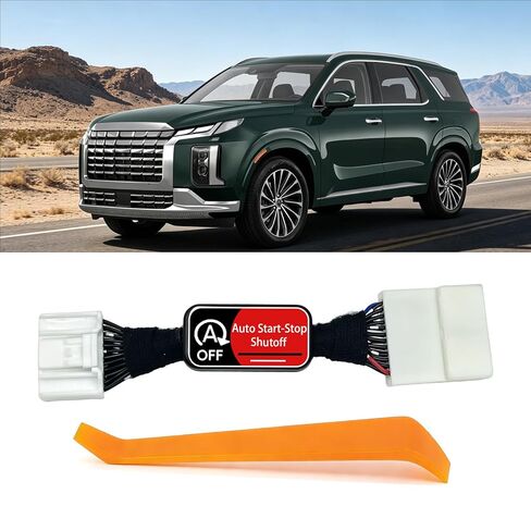 مزيل البدء التلقائي لمحرك Hyundai Palisade LX2 2020-2025 معطل الإيقاف التلقائي للمحرك - ملحقات التشغيل/التشغيل خالية من الأخطاء in Kuwait