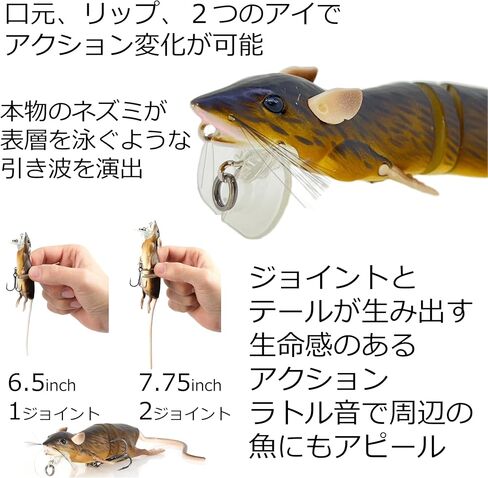 Savage Gear 3D Rad Rat Fishing Bait، 1 أونصة، أبيض، ملامح واقعية، ألوان وحركة، بناء متين، خيارات تزوير متعددة الاستخدامات، تكوين خطاف ثلاثي مزدوج in Kuwait