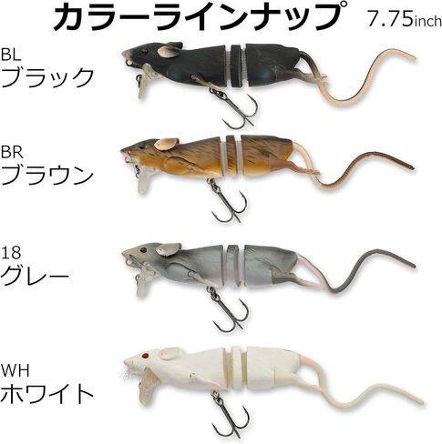 Savage Gear 3D Rad Rat Fishing Bait، 1 أونصة، أبيض، ملامح واقعية، ألوان وحركة، بناء متين، خيارات تزوير متعددة الاستخدامات، تكوين خطاف ثلاثي مزدوج in Kuwait