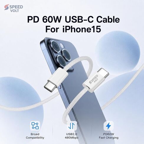 USB-C to USB-C Cable 60W Fast Charging, Braided Nylon PD Charger Cord for iPhone 15/16, Samsung Galaxy, iPad, White, 3.3FT in Kuwait