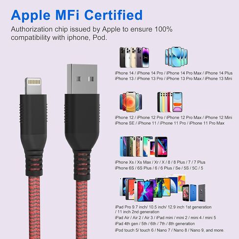 سلك شاحن iPhone طويل للغاية 26FT/8M، [معتمد من Apple MFi] كابل لايتنينج مجدول من النايلون 2.4 أمبير، سلك شاحن iPhone طويل سريع الشحن لهاتف iPhone 14 13 12 11 Pro Max/XS/XR/iPad in Kuwait
