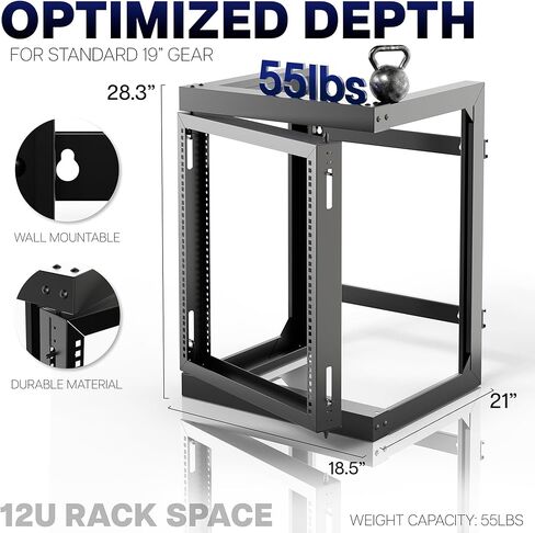VIVO 12U Wall Mounted Open Frame Server Rack Cabinet for 19 inch IT Network Equipment and AV Devices, 180 Degree Swing Gate, 18.5 in Deep, Black, MOUNT-SC12U in Kuwait