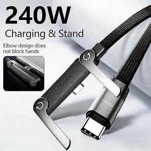 كابل شاحن بحامل غير مرئي 2 في 1 | شحن فائق السرعة بقدرة 240 وات، من USB-C إلى USB-C مع حامل قابل للطي، متوافق مع iPhone وSamsung، مثالي للألعاب والسفر في المكتب والسيارة in Kuwait