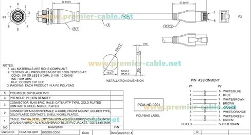 M12 8Pin A Code Female to RJ45 Male Cable Mount Panel Mount 1Gbps CAT6A كابل إيثرنت صناعي IP67 محمي لـ Profinet وEtherCAT وPLC والروبوتات وكاميرات رؤية GigE (0.3 متر) in Kuwait