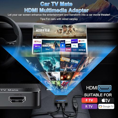 Rocketek Car TV Mate Pro مع محول تشغيل السيارة اللاسلكي، محول HDMI للوسائط المتعددة 2 في 1 لـ Fire T V Stick/جهاز الألعاب/جهاز فك التشفير، HDMI TV Mate للسيارات من 2016، التوصيل والتشغيل، بدون زمن الوصول in Kuwait