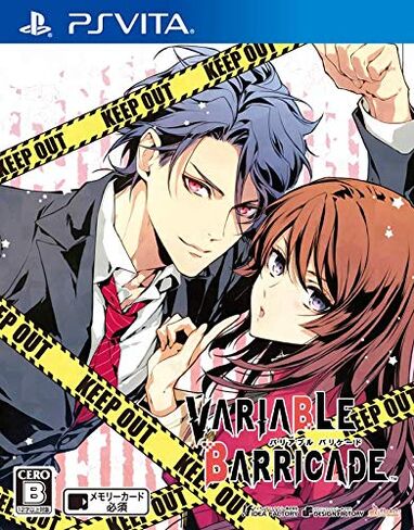 PSVita VARIABLE BARRICADE Game Soft Japan PS Vita in Kuwait