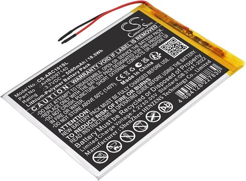 Battery for Archos 101 Core 3G, AC101ASWFV2, AC101CR3GV2, AC101CR3GV4 PN: AHB3097140 5000mAh in Kuwait