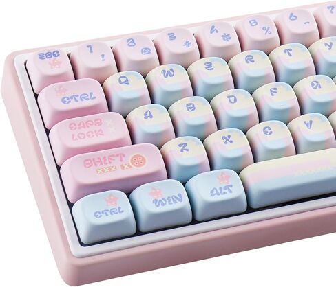 Sunzit MOA Profile Cute Keycaps,126 Keys PBT Patchwork Candy Custom Keyboard Keycaps 60 65 75 100 Percent,Dye-Sublimation Key caps Set for Cherry Gateron MX Switches Mechanical Keyboard in Kuwait