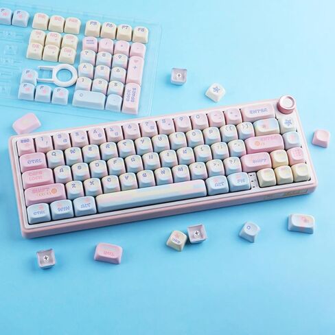 Sunzit MOA Profile Cute Keycaps,126 Keys PBT Patchwork Candy Custom Keyboard Keycaps 60 65 75 100 Percent,Dye-Sublimation Key caps Set for Cherry Gateron MX Switches Mechanical Keyboard in Kuwait