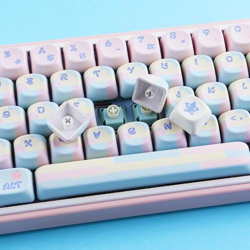 Sunzit MOA Profile Cute Keycaps,126 Keys PBT Patchwork Candy Custom Keyboard Keycaps 60 65 75 100 Percent,Dye-Sublimation Key caps Set for Cherry Gateron MX Switches Mechanical Keyboard in Kuwait