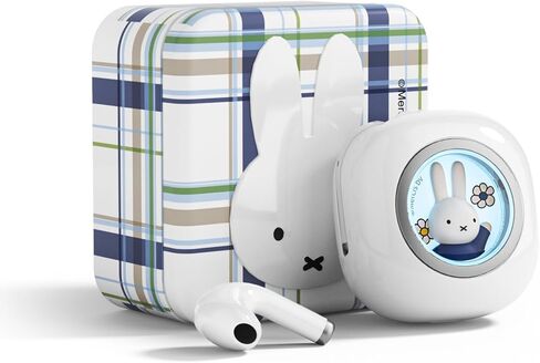سماعات أذن Miffy Bluetooth 5.3-Pro - IPX5 مقاومة للماء، أدوات تحكم باللمس، عبوة صندوق حديد Miffy ثلاثية الأبعاد رائعة وقابلة لإعادة الاستخدام. (أزرق) in Kuwait