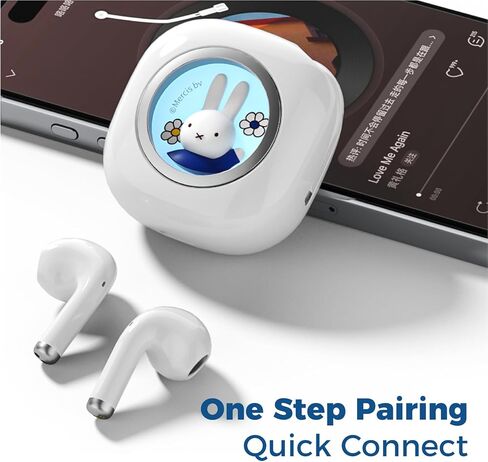 سماعات أذن Miffy Bluetooth 5.3-Pro - IPX5 مقاومة للماء، أدوات تحكم باللمس، عبوة صندوق حديد Miffy ثلاثية الأبعاد رائعة وقابلة لإعادة الاستخدام. (أزرق) in Kuwait