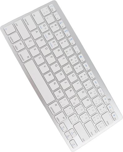SUNGOOYUE Wireless Bluetooth Keyboard, Ultra Thin Portable Silent German Keyboard with Quick Response Keys, for Tablets Phones in Kuwait